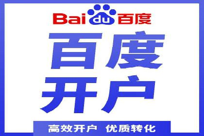 微信信息流广告的未来发展趋势预测