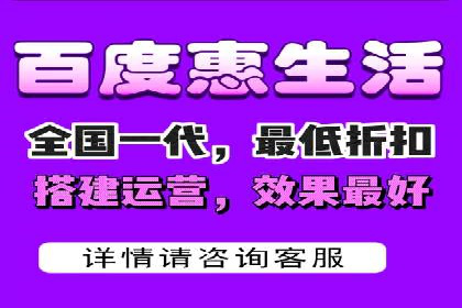 百度推广数据分析，案例解读