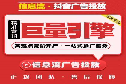 百度竞价包年推广案例解析：如何实现转化